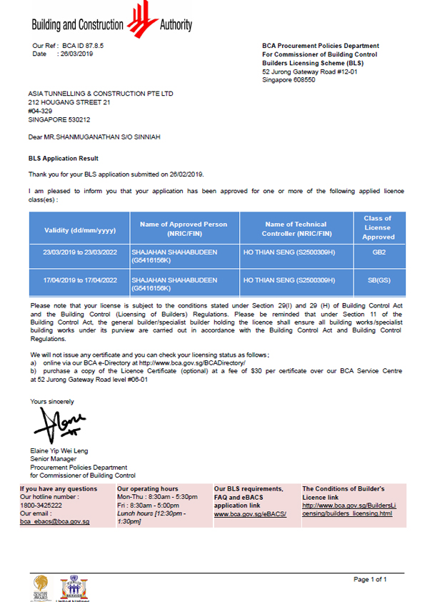 BCA GB & SB - Updated 2019