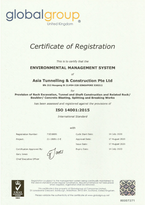 ATC EMS Cert Yr 2020