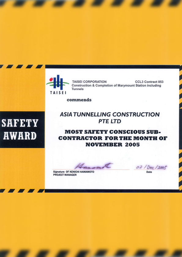 Safety Awards form Taisei for C853 nov 2005