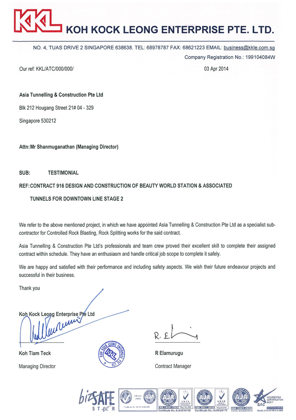 KOH KOCK LEONG ENTERPRISE PTE LTD